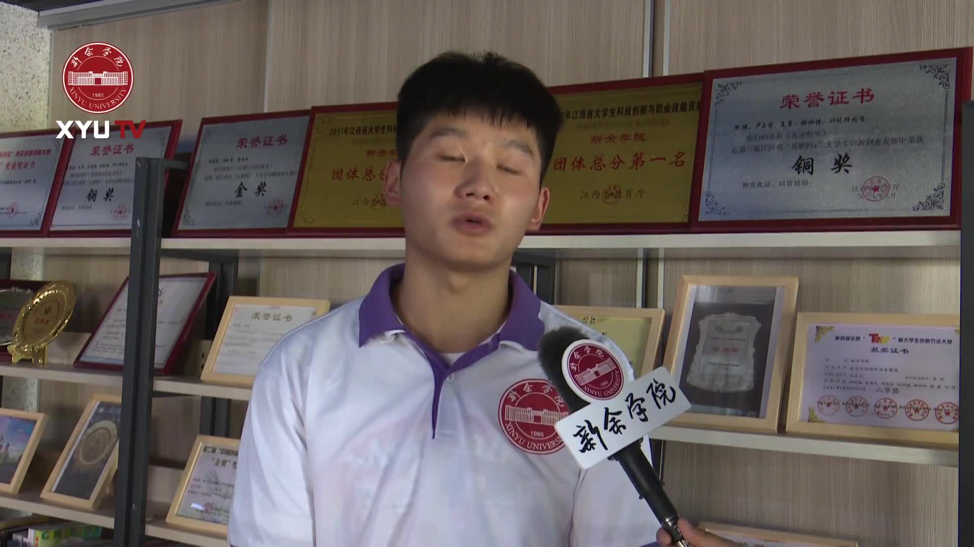 m88APP官网