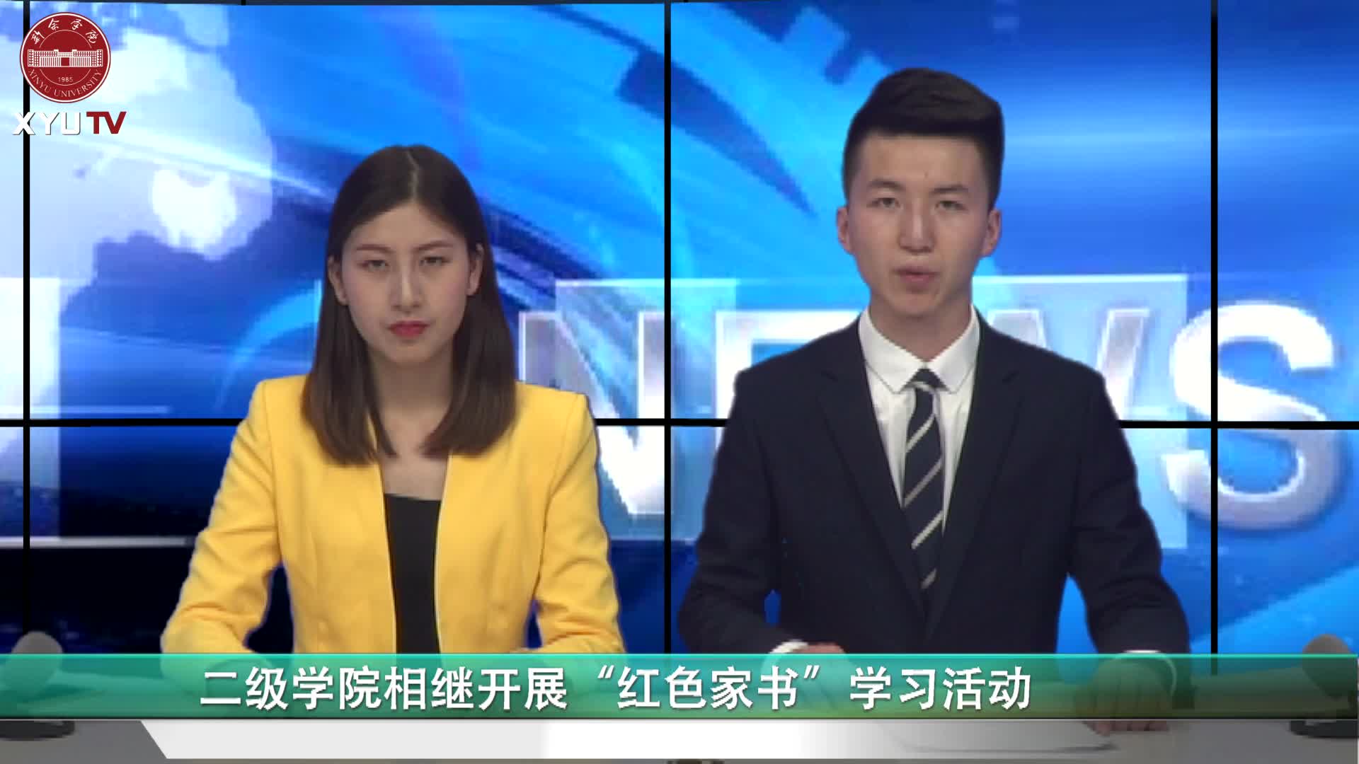 m88APP官网