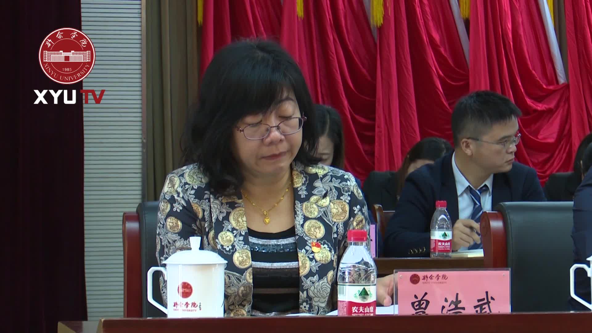 m88APP官网