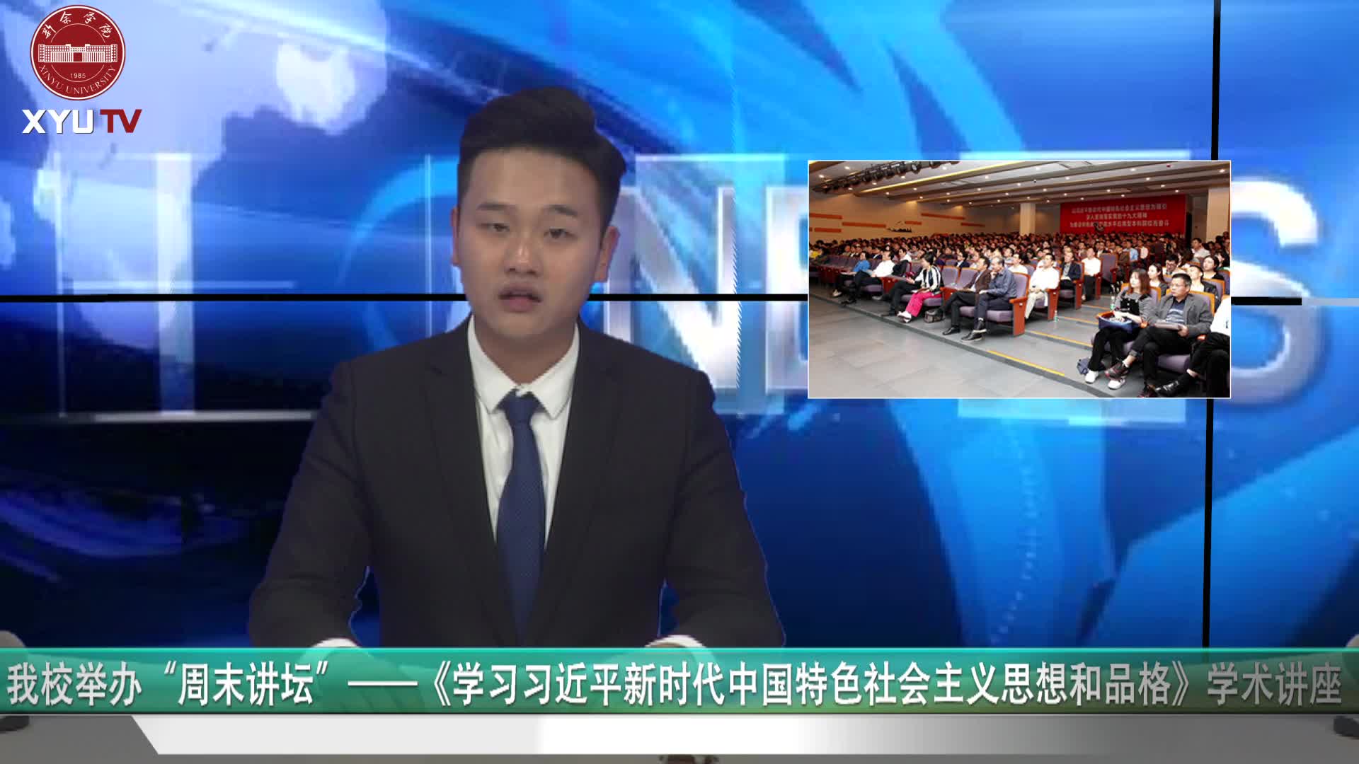 m88APP官网