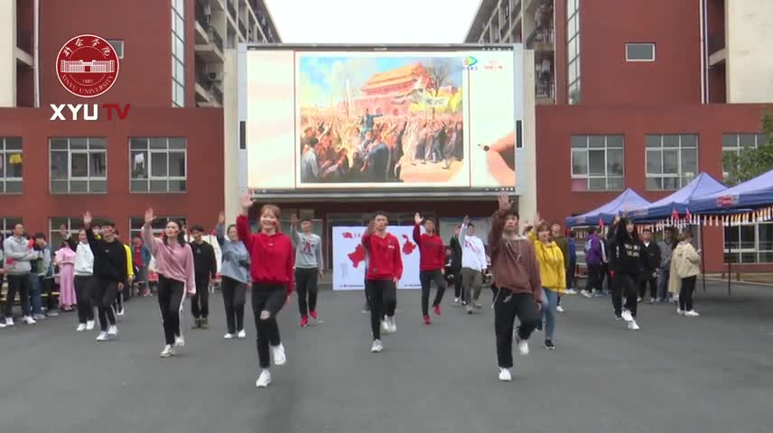 m88APP官网