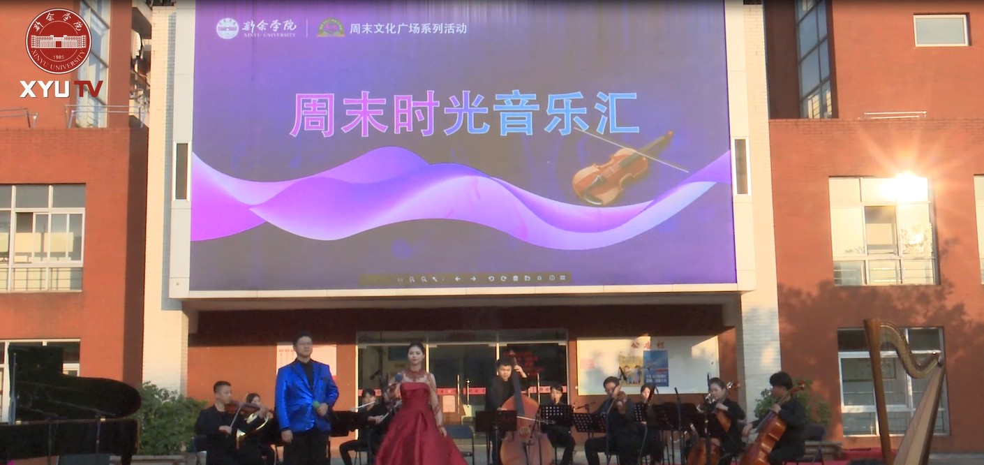m88APP官网