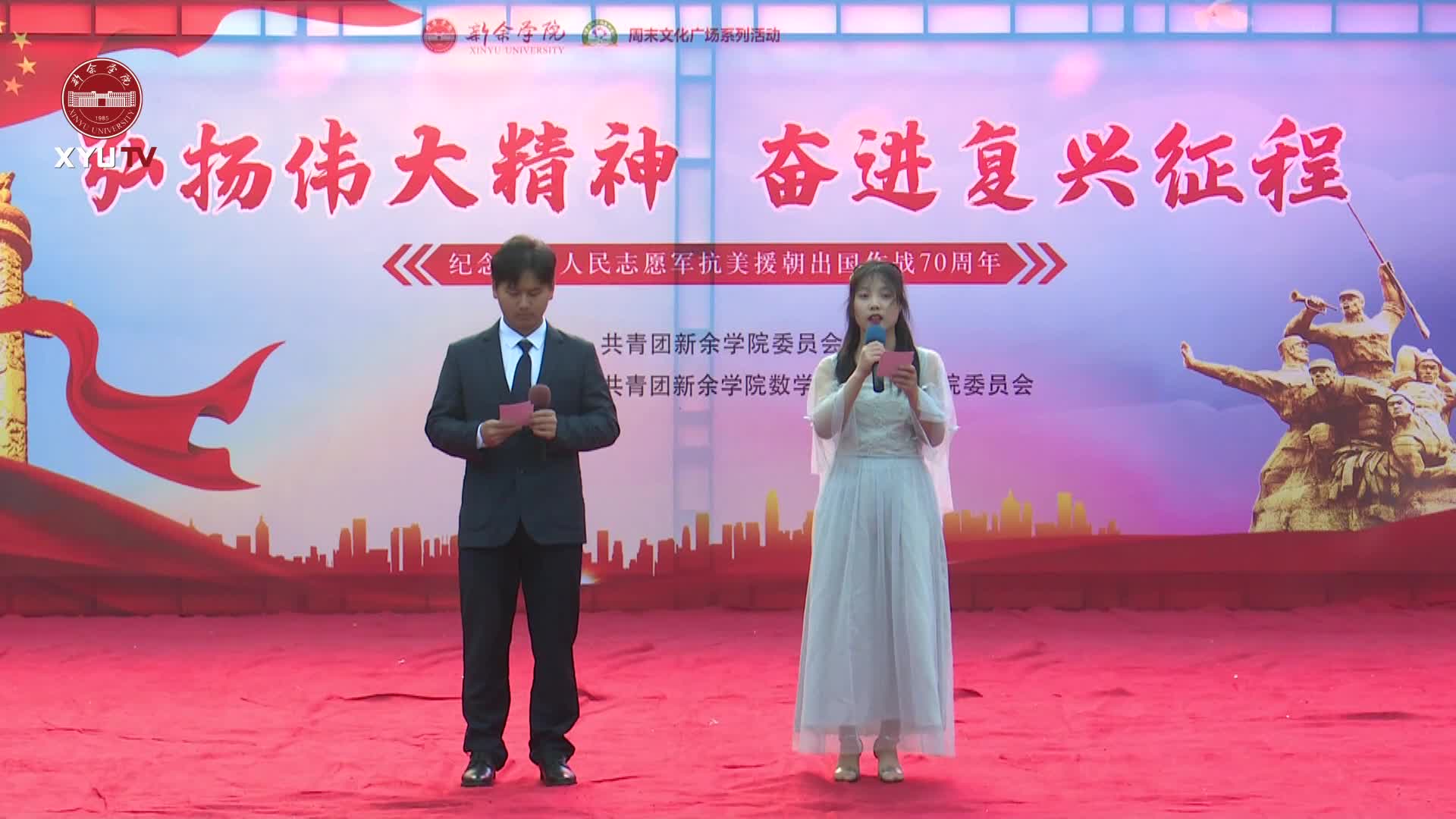 m88APP官网