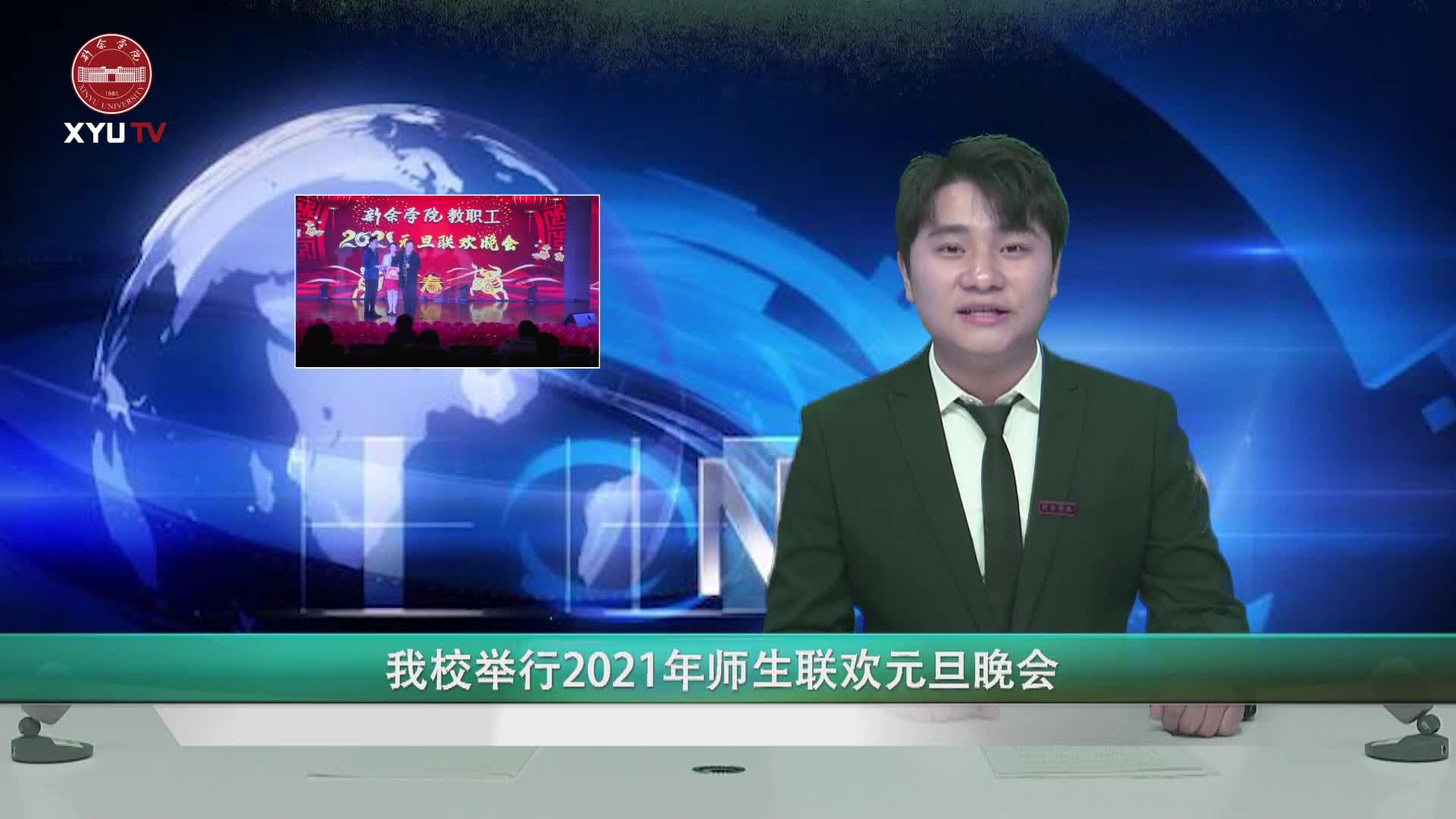 m88APP官网