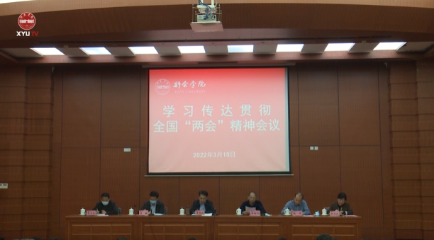 m88APP官网