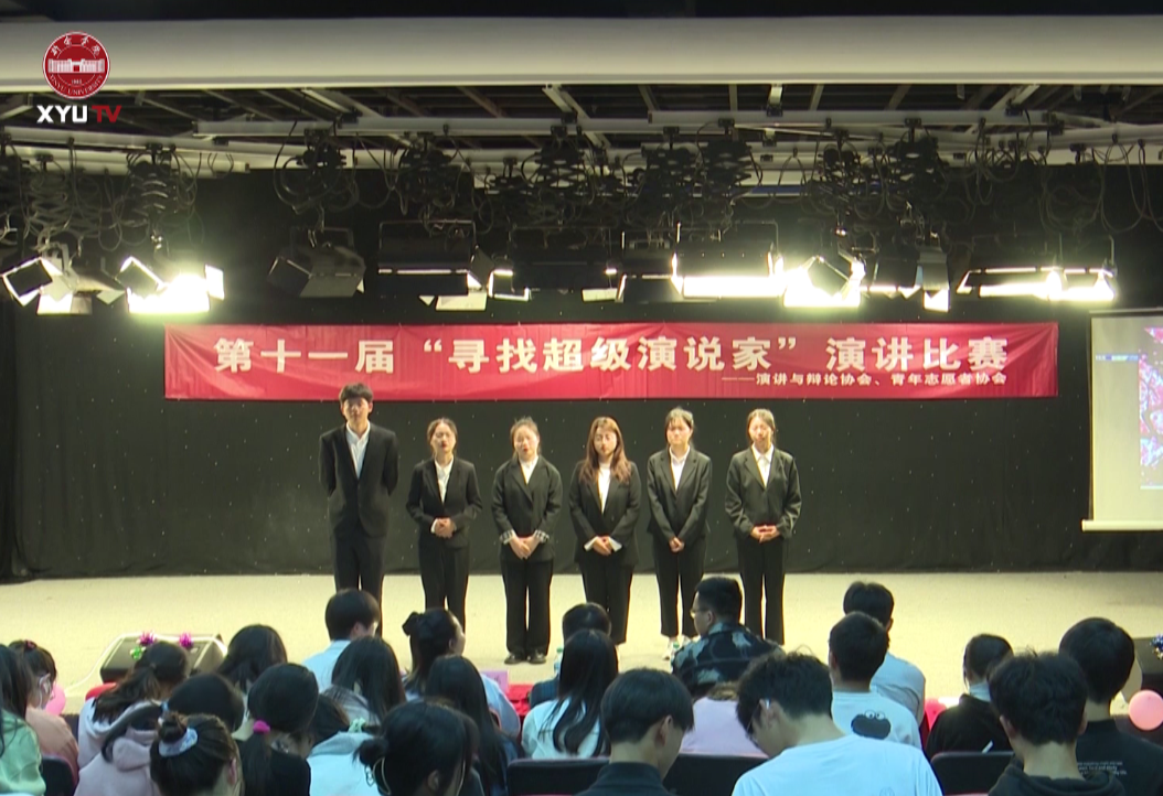 m88APP官网